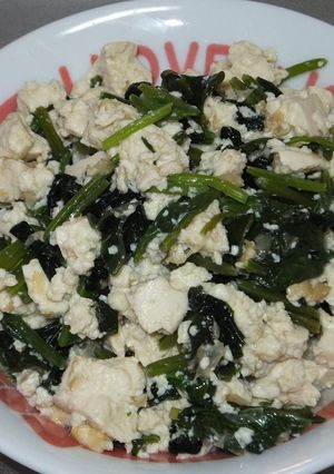 豆腐ワカメほうれん草の昆布茶和えサラダ-レシピのメイン写真