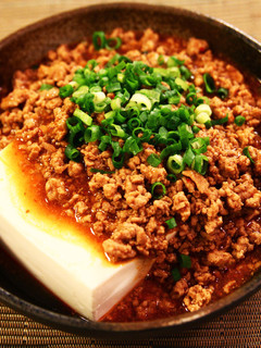 くずしながら食べる☆麻婆豆腐-レシピのメイン写真