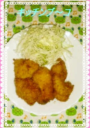チキンのカレーマヨフライ-レシピのメイン写真