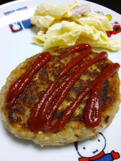豆腐ハンバーグ-レシピのメイン写真