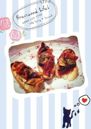 ナスとベーコンのパン-レシピのメイン写真