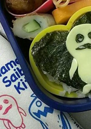 キャラ弁～まさる～なめこ-レシピのメイン写真