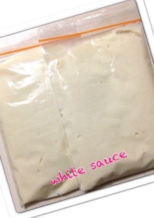 ホワイトソース作り置き(*^^*)-レシピのメイン写真