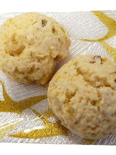 くるみのスコーン-レシピのメイン写真