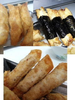【餃子の皮】豚シソ巻き3種-レシピのメイン写真