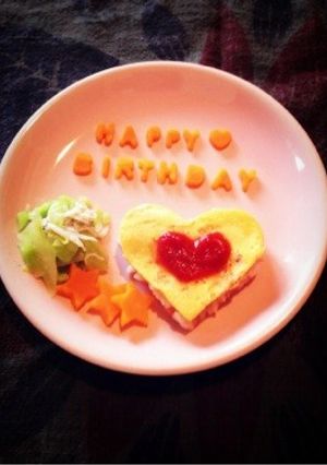 １歳の誕生日☆オムライスプレート☆離乳食-レシピのメイン写真