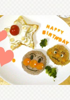 アンパンマンのお誕生日プレート-レシピのメイン写真