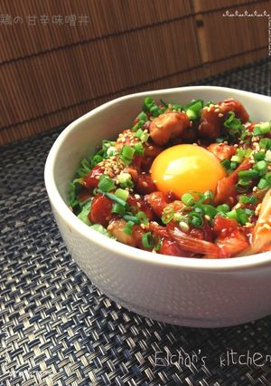 ✿タレがうまうま♡鶏の甘辛味噌丼✿-レシピのメイン写真