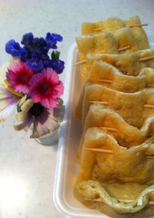 詰めて焼くだけ★パリパリあげ納豆-レシピのメイン写真