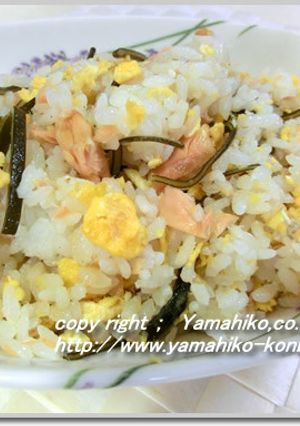 だしがら昆布でウマっ！鮭チャーハン★-レシピのメイン写真