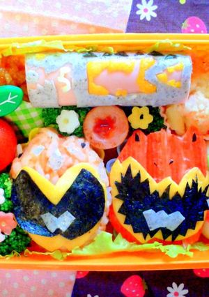 キャラ弁☆キョウリュウジャーと獣電池-レシピのメイン写真