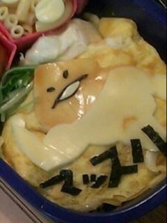 キャラ弁~マッスルなめこ~-レシピのメイン写真