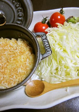 揚げない！ブランダード風コロッケ-レシピのメイン写真