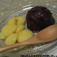ひんやり美味しい★簡単オレンジ白玉