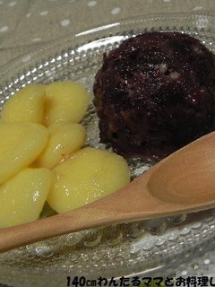 ひんやり美味しい★簡単オレンジ白玉-レシピのメイン写真