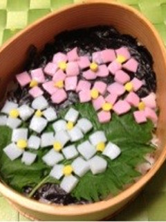 無添加紫陽花弁当いつ作る?『今でしょ!』-レシピのメイン写真