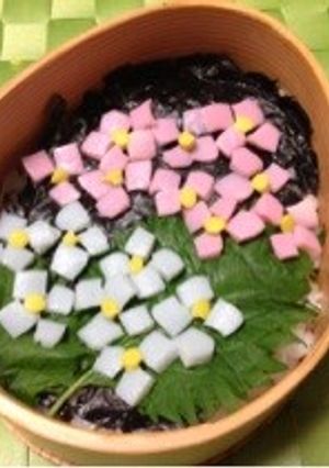 無添加紫陽花弁当いつ作る？『今でしょ！』-レシピのメイン写真
