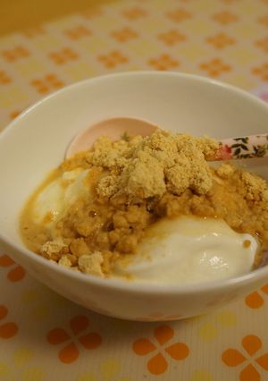 さっぱり！きな粉レモンヨーグルト-レシピのメイン写真