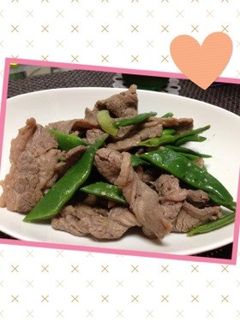 モロッコインゲンと牛肉の炒めもの-レシピのメイン写真