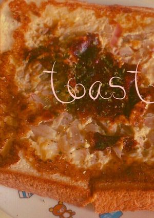 朝食に簡単*キッシュ風トースト*-レシピのメイン写真