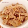 簡単やわらか豚の生姜焼き