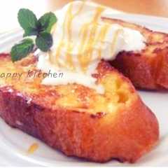 プロの味!本格フレンチトースト-レシピのメイン写真