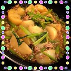 ★かぶと挽肉の煮物★-レシピのメイン写真