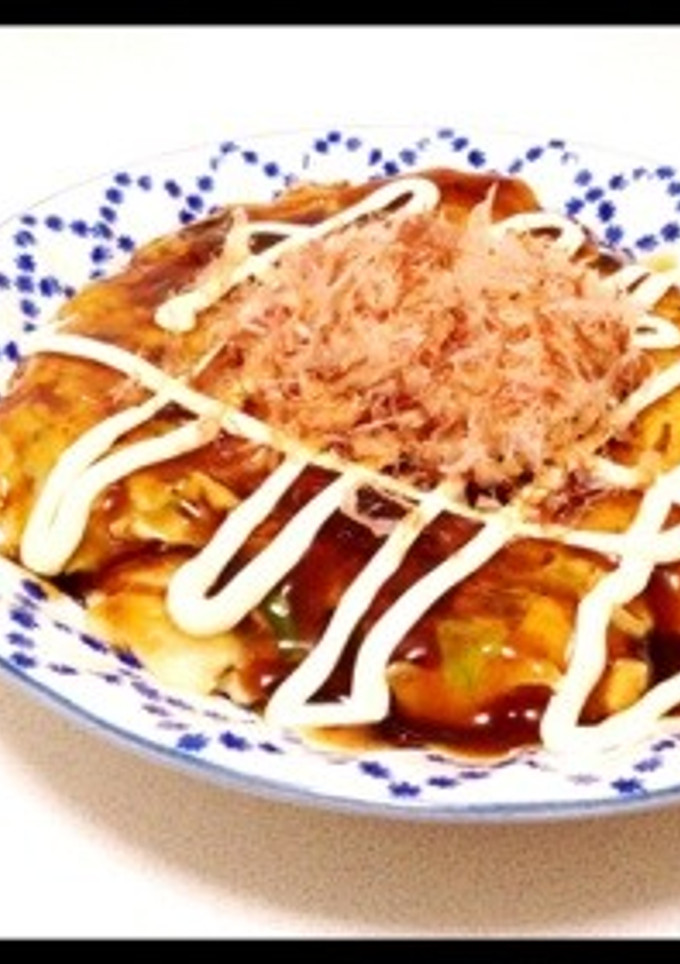 ふわふわお好み焼き*-レシピのメイン写真