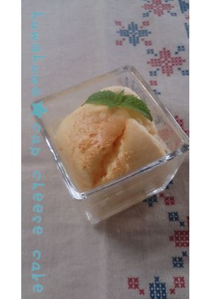 ふわふわ♥チーズケーキ-レシピのメイン写真