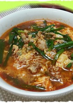 祝☆話題入り☆ 宮崎名物 辛麺-レシピのメイン写真