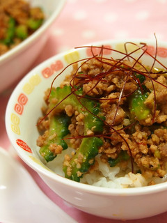 スパイシーなゴーヤそぼろ丼ガーリック風味-レシピのメイン写真