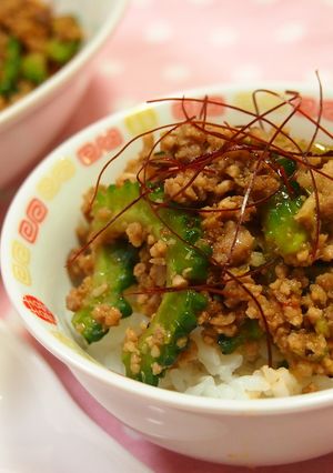 スパイシーなゴーヤそぼろ丼ガーリック風味-レシピのメイン写真