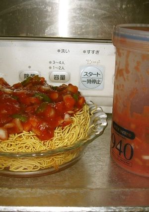 [コンロ不要] サルサソースで堅皿うどん-レシピのメイン写真