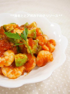 レンジで!海老とアボカドのチリソース-レシピのメイン写真