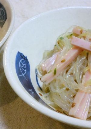 春雨サラダ-レシピのメイン写真