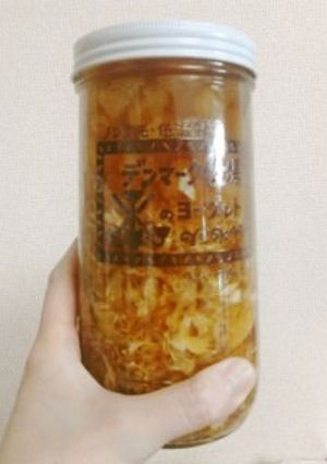 甘夏サワー(^^♪-レシピのメイン写真