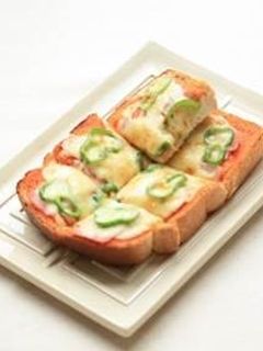 ピーマンとベーコンのピザトースト-レシピのメイン写真
