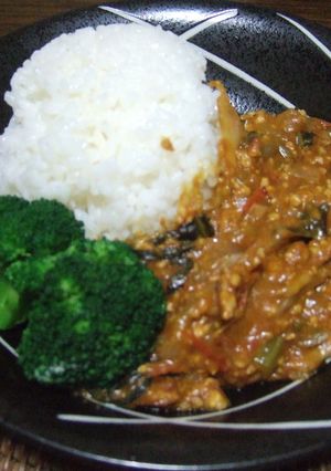 リコピンまるごとトマトキーマカレー-レシピのメイン写真