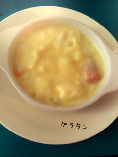 鍋だけでグラタン♩-レシピのメイン写真