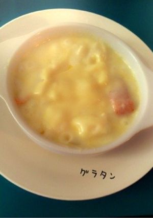 鍋だけでグラタン♩-レシピのメイン写真