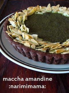 抹茶とチョコの♪アマンディーヌ(タルト)-レシピのメイン写真