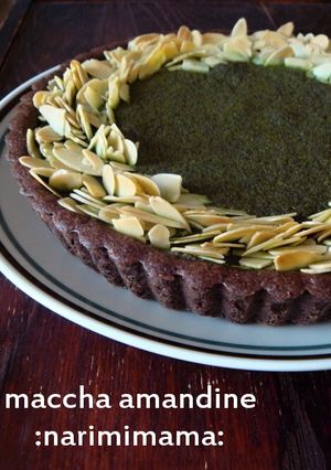 抹茶とチョコの♪アマンディーヌ（タルト）-レシピのメイン写真