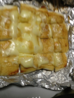 チーズとわさび醤油のはんぺん焼き-レシピのメイン写真