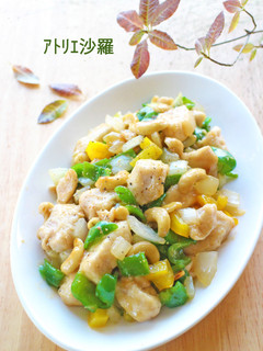 気軽に本格中華★鶏肉とカシューナッツ炒め-レシピのメイン写真