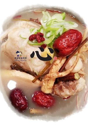 夏バテを乗り切る!!韓国漢方参鶏湯-レシピのメイン写真