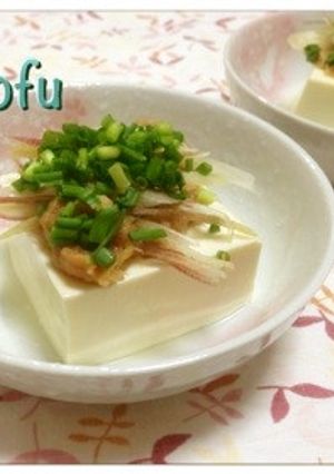 ✿夏バテ防止♡沖縄にんにく味噌豆腐✿-レシピのメイン写真
