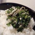 大根葉のふりかけ