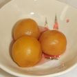 完熟梅の赤ワイン煮