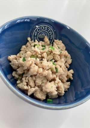 【丼】洋風そぼろ丼-レシピのメイン写真