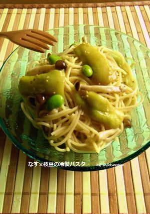 なす×枝豆の冷製パスタ-レシピのメイン写真